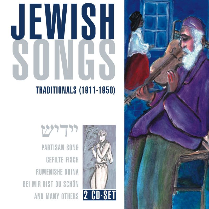 Picture of Various Artists - Jewish Songs - Traditionals (1911-1950)