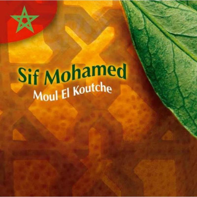 Picture of Sif Mohamed - Moul El Koutche