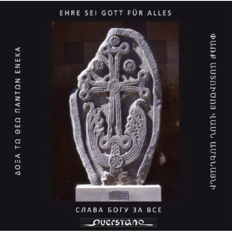 Picture of Jerewaner Kammerchor/Goltz/Klingner/Forster/... - Ehre sei Gott fur alles