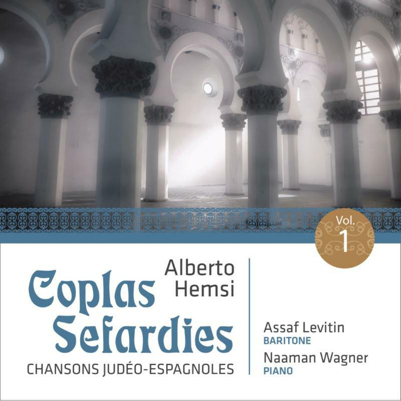 Picture of Levitin/Wagner - Alberto Hemsi: Coplas Sefardies, Vol. 1