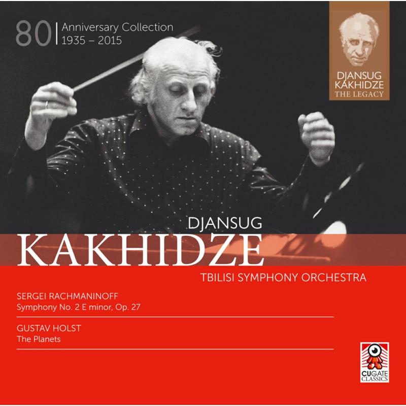 Picture of Tbilisi So/Djansug Kakhidze - Djansug Kakhidze: The Legacy Vol. 1