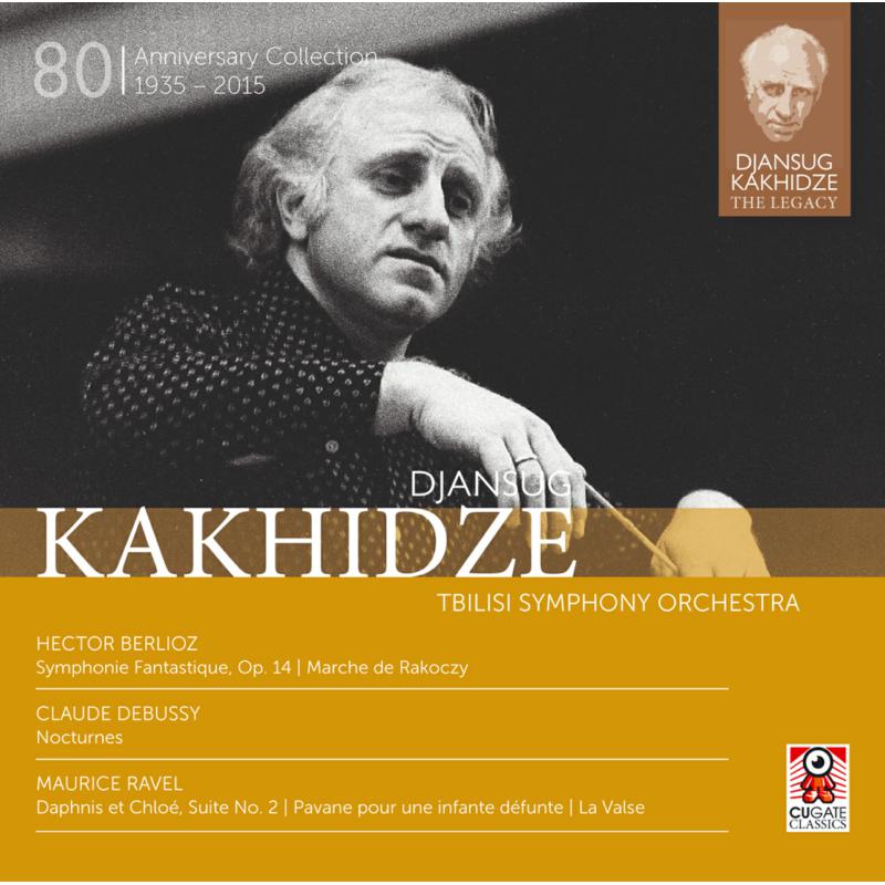Picture of Tbilisi So/Djansug Kakhidze - Djansug Kakhidze: The Legacy Vol. 4