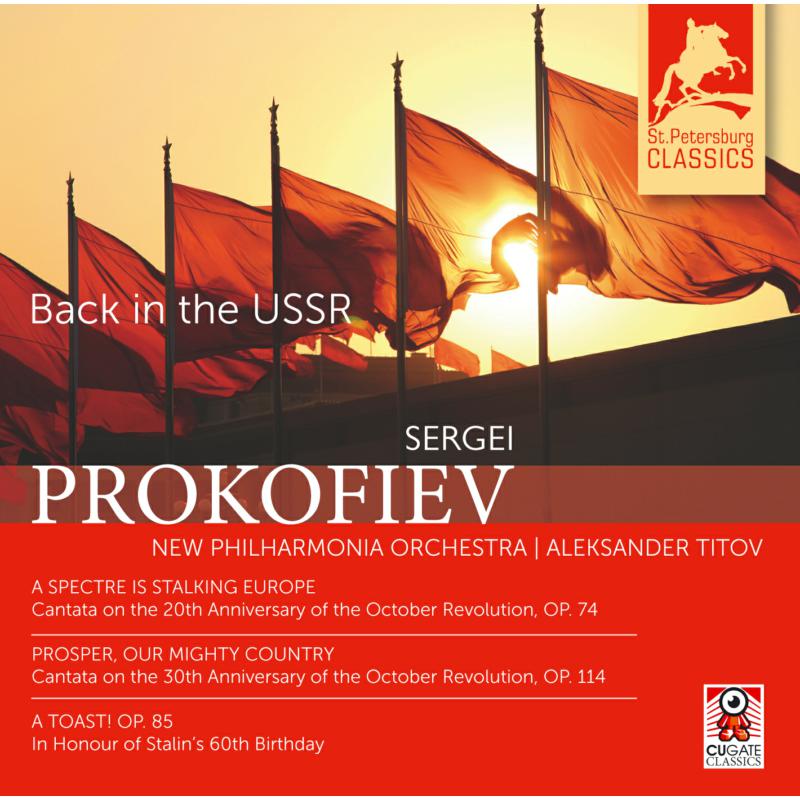 Picture of New Philharmonia Orch/Titov - Sergei Prokofiev: Back in the USSR