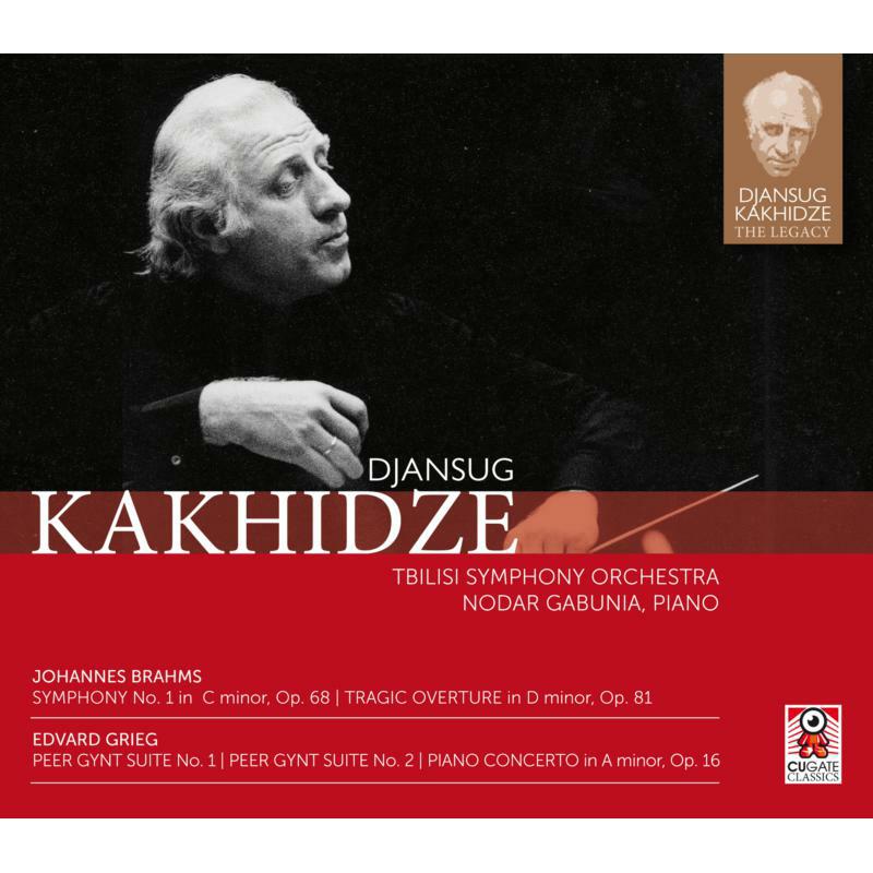 Picture of Tbilisi So/Gabunia - Djansug Kakhidze: The Legacy Vol. 8