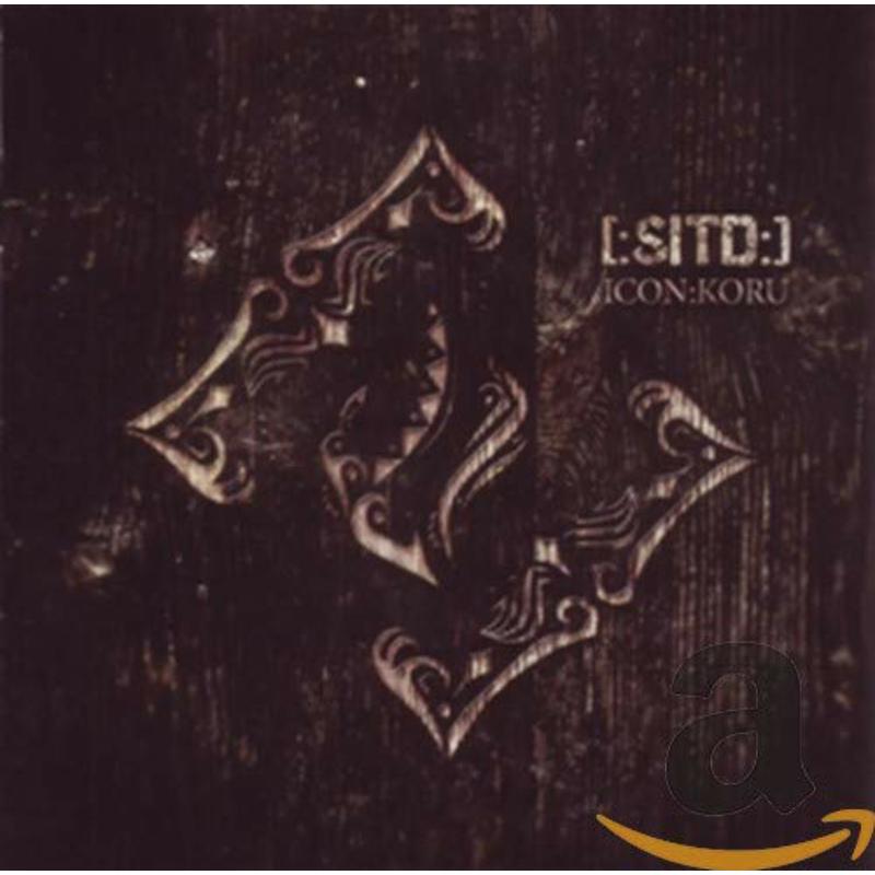 Picture of Sitd - Icon:koru