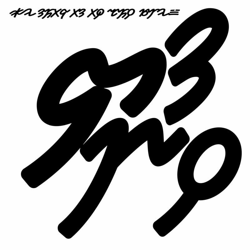 Picture of Yutie Lee - Flower Protocol