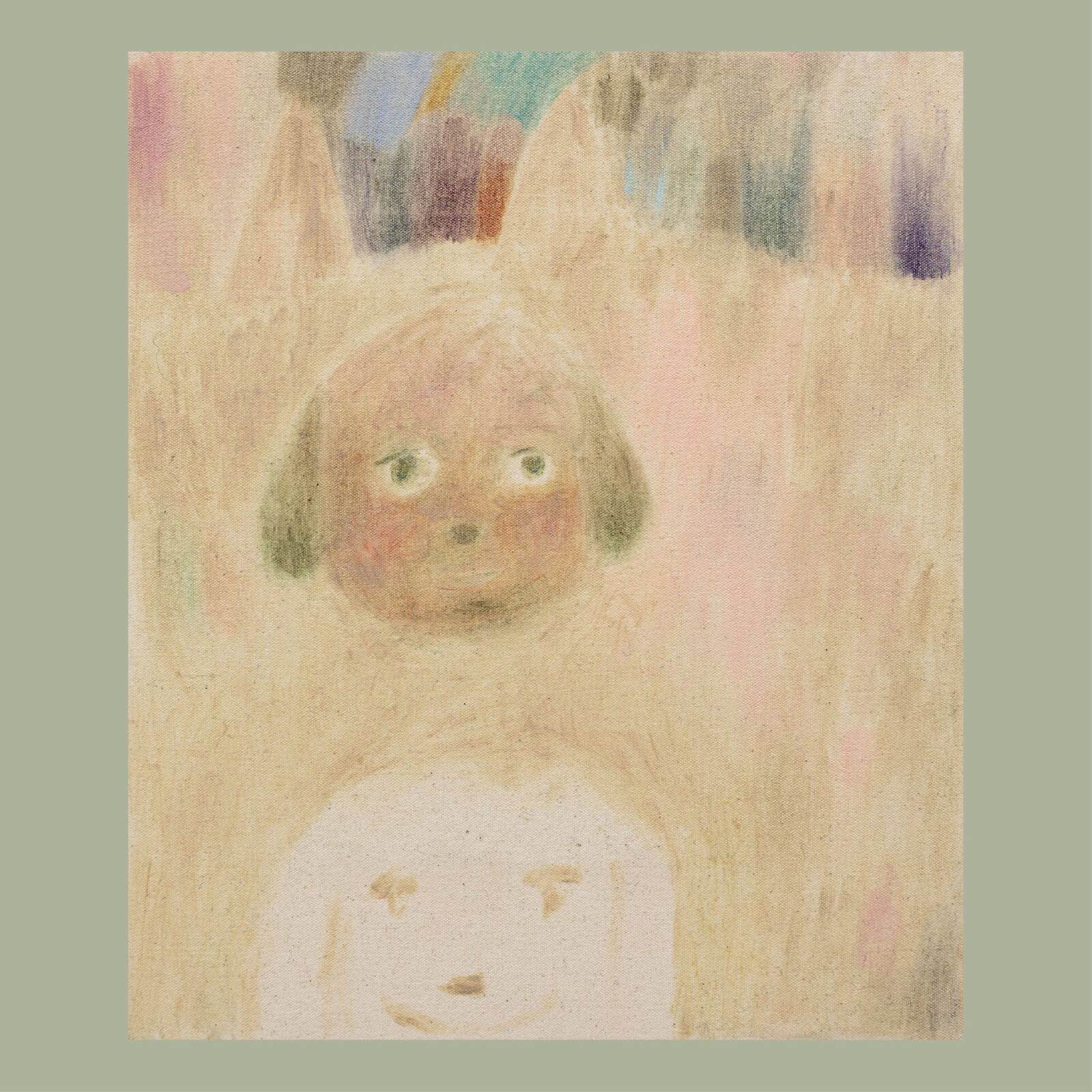 Picture of Various Artists - Searchlight Moonbeam