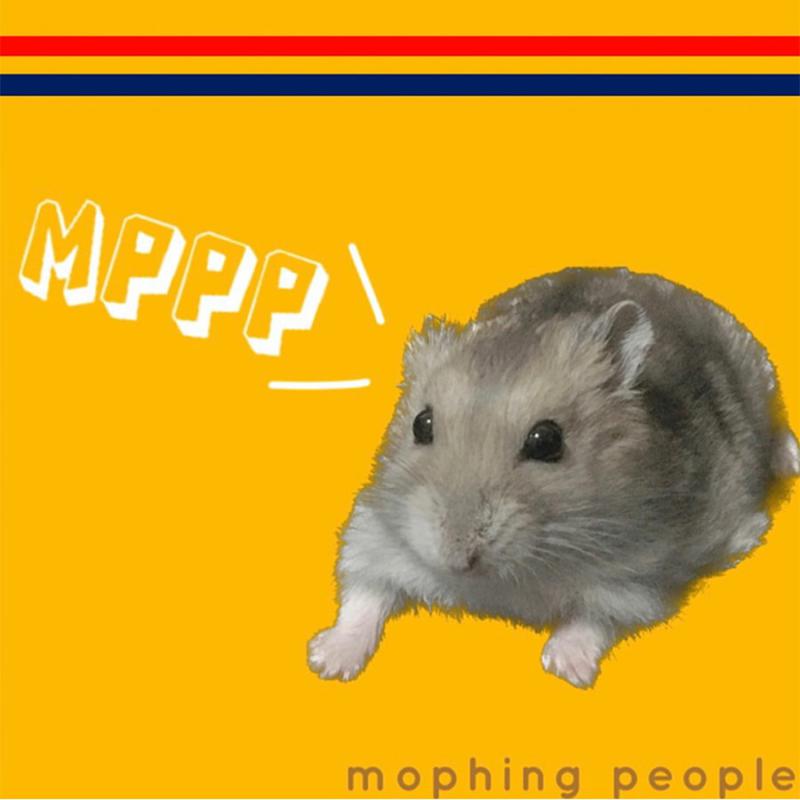 Picture of Mophing People - MPPP