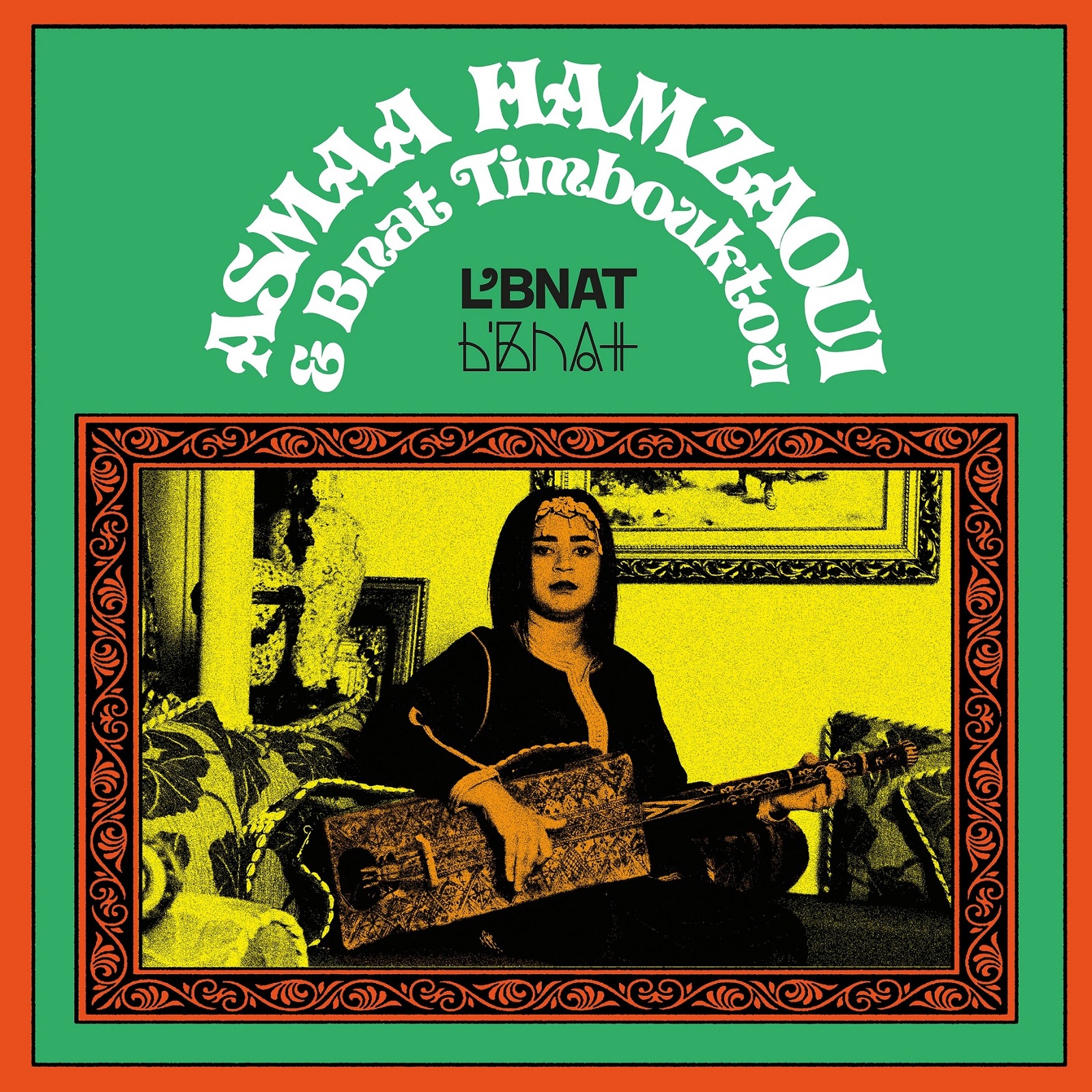 Picture of Asmaa Hamazaoui / Bnat Timbouktou - L'Bnat