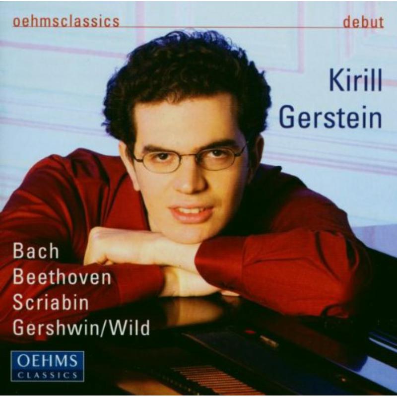 Picture of Gerstein Kirill - K. GERSTEIN BACH BEETHOVEN SCRIAB.