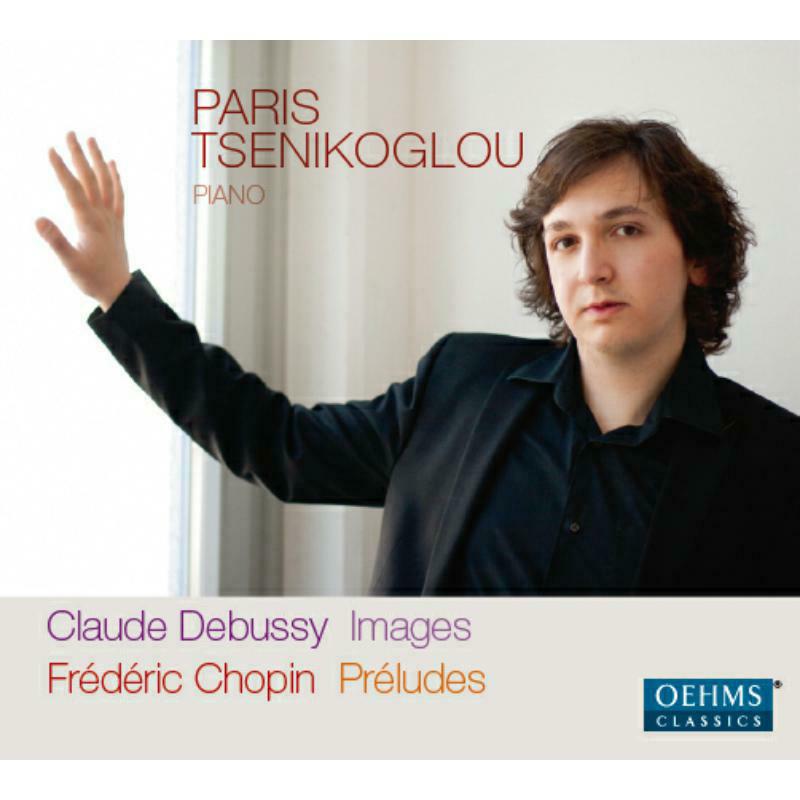 Picture of Paris Tsenikoglou - Paris Tsenikoglou
