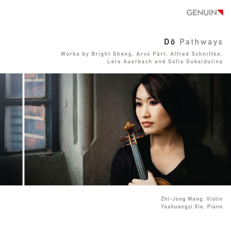 Picture of Wang/Xie - Pathways