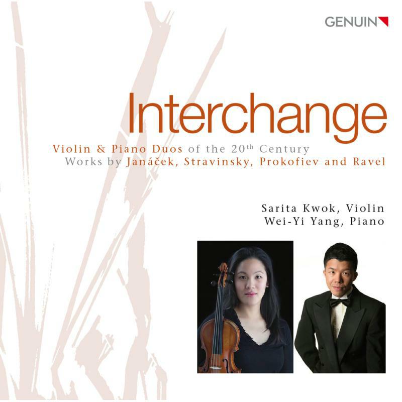Picture of Kwok/Yang - Interchange