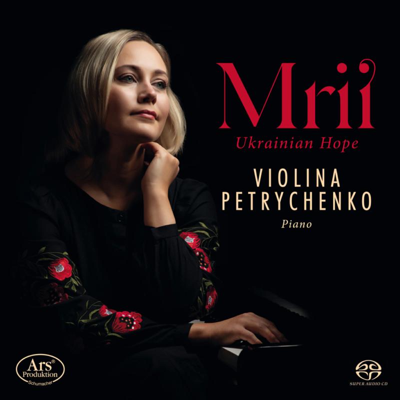 Picture of Violina Petrychenko - Mrii - Ukranian Hope