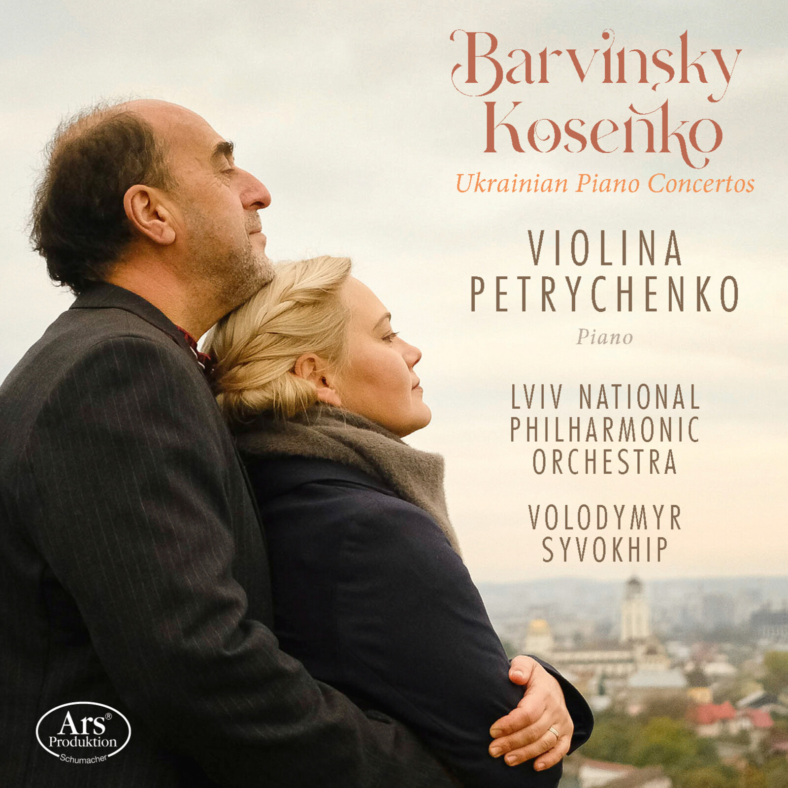 Picture of Violina Petrychenko;  Lviv National Philharmonic Orchestra - Ukrainian Piano Concertos