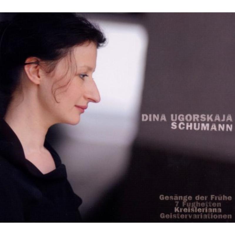 Picture of Ugorskaja - Piano Works