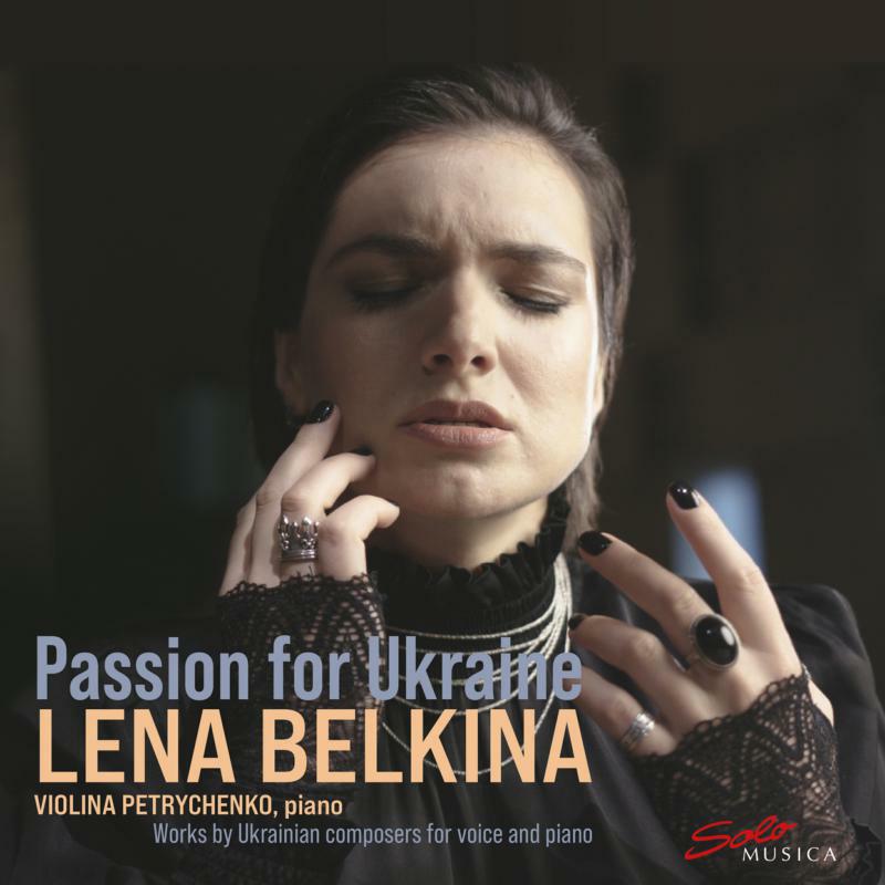 Picture of Lena Belkina; Violina Petrychenko - Passion for Ukraine