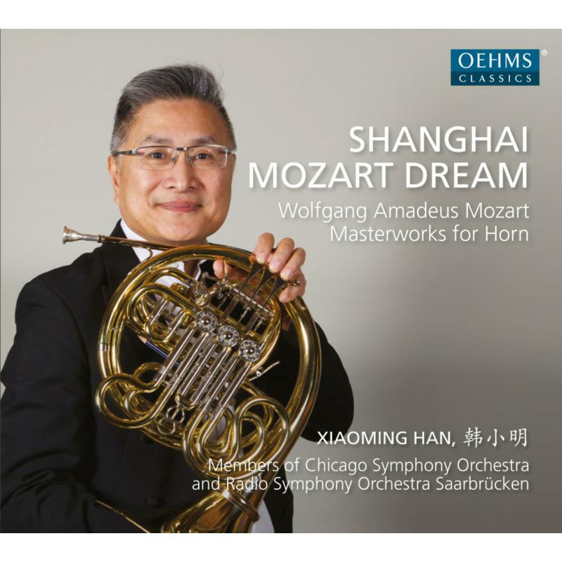 Picture of Various - Shanghai Mozart Dream