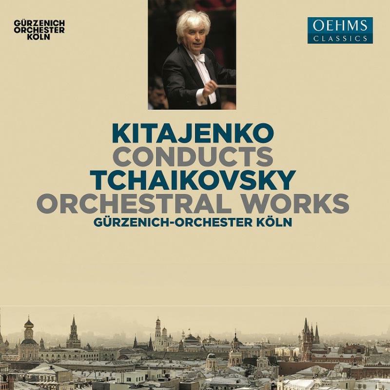 Picture of Gurzenich Orch Cologne - Kitajenko conducts Tchaikovsky Orchestral Works