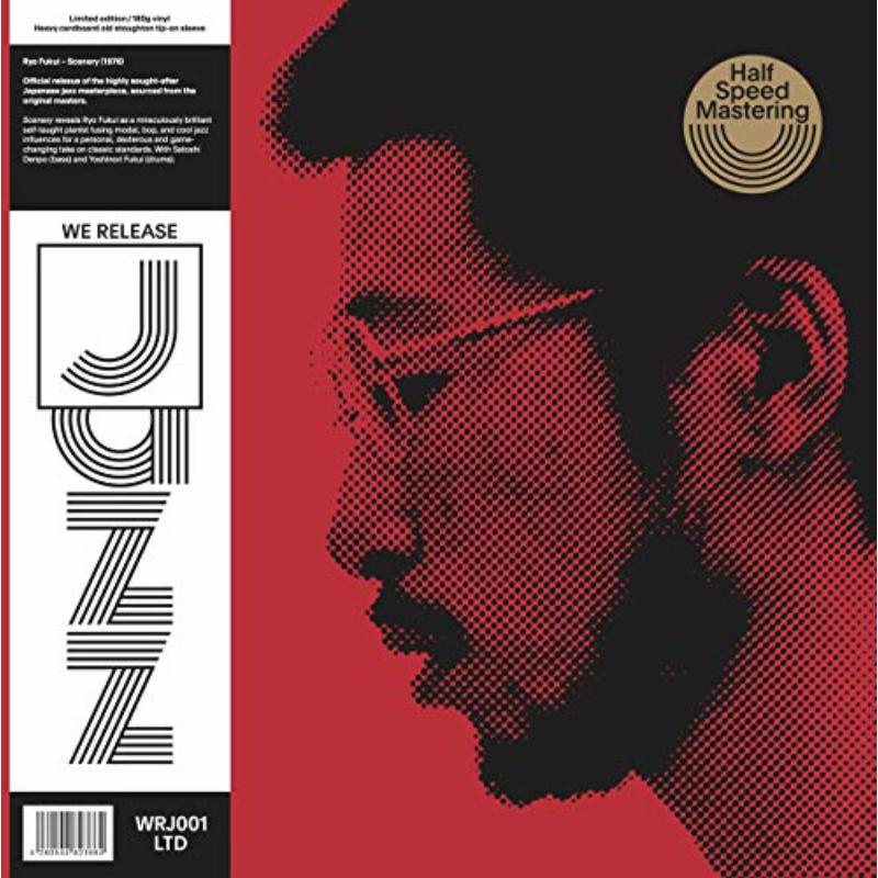 Picture of Ryo Fukui - Scenery