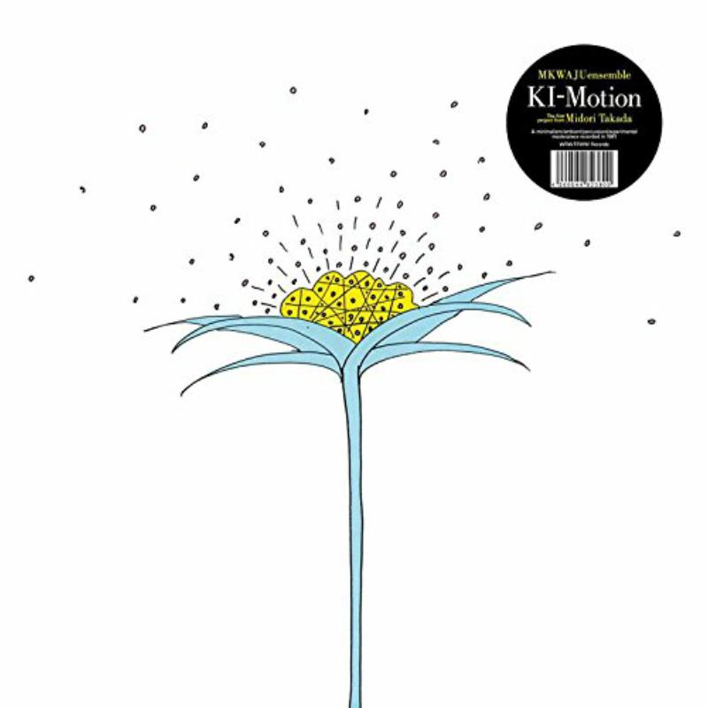 Picture of MIKWAJU ensemble - KI-Motion