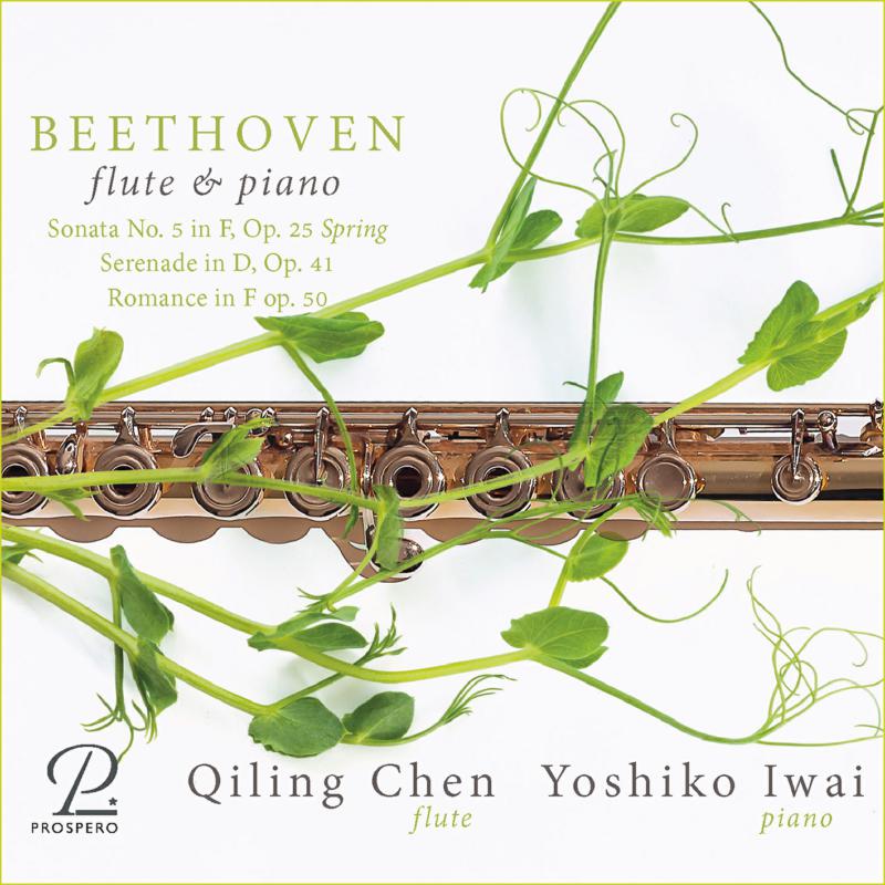 Picture of Qiling Chen; Yoshiko Iwai - Beethoven: Spring Sonata