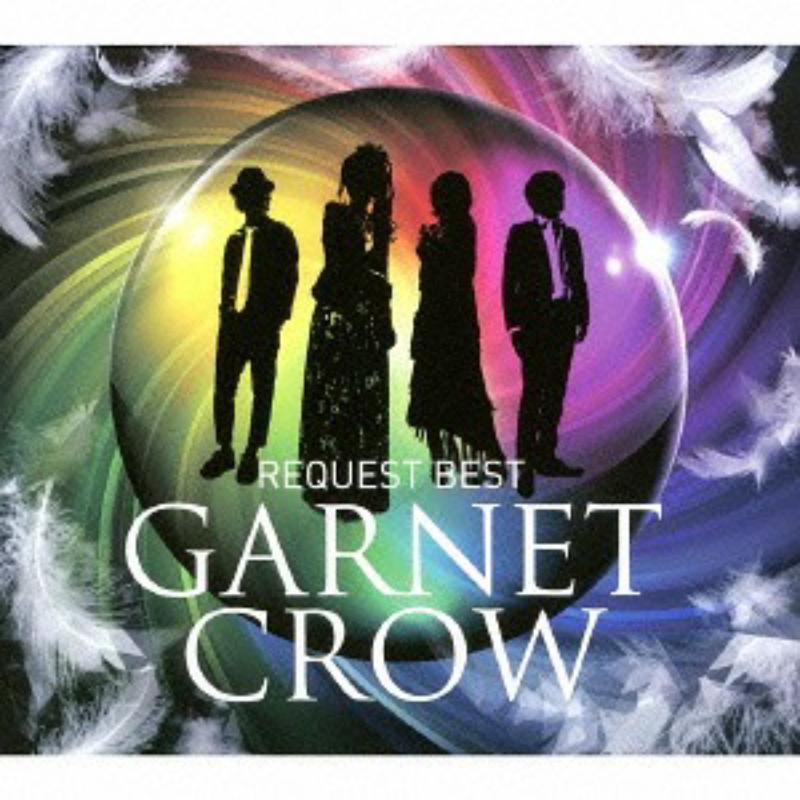Picture of Garnet Crow - Request Best