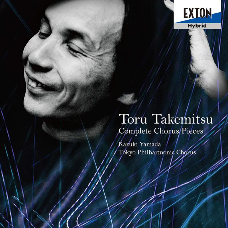 Picture of Yamada Kazuki Tokyo - Takemitsu Toruzen Gasshou Kyo