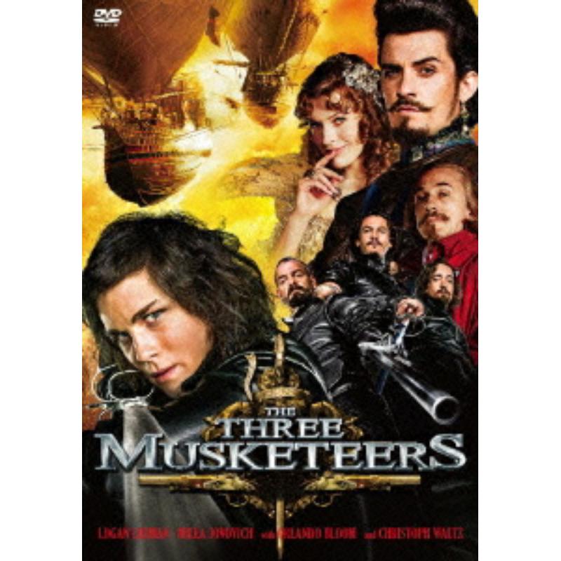 Picture of Logan Lerman - Three Musketeers