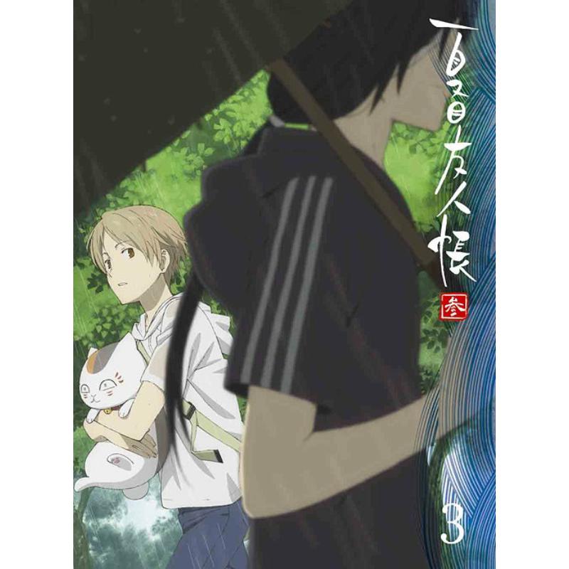 Picture of Animation - Natsume Yuujin Chou San 3