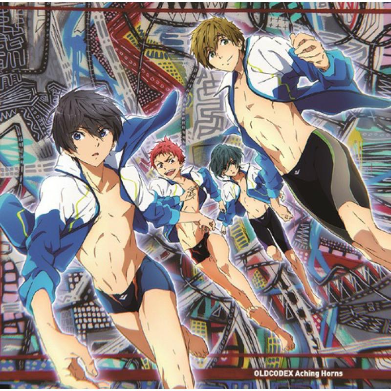 Picture of Oldcodex - High Speed! -Free! Starting Days- (Movie) Main Theme Song: Aching Horns [Anime Edition]