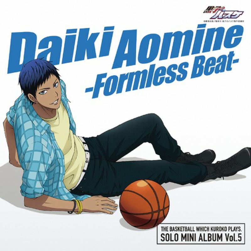 Picture of Daiki Aomine (Junichi Suwabe) - Kuroko's Basketball (Kuroko no Basuke) (TV Anime) Solo Mini-Album Vol.5
