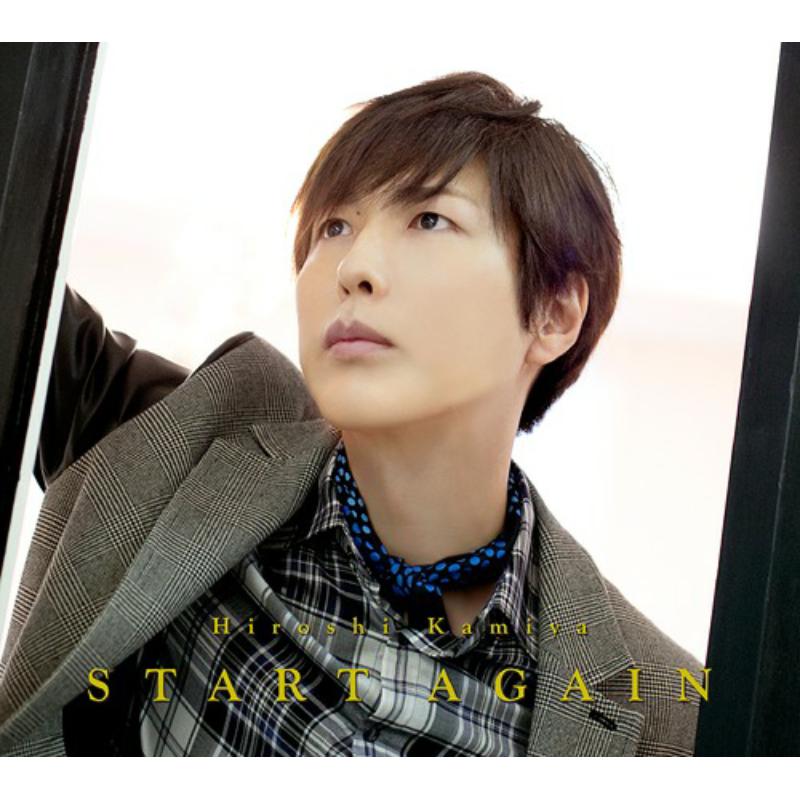 Picture of Hiroshi Kamiya - Start Again
