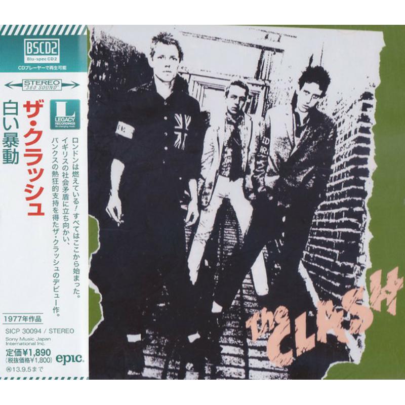 Picture of The Clash - The Clash [Blu-spec CD2]