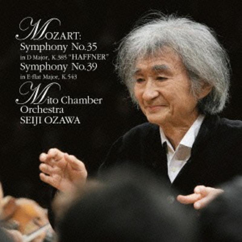 Picture of Seiji Ozawa - Mozart: Symphonies No. 35 Haffner & No. 39
