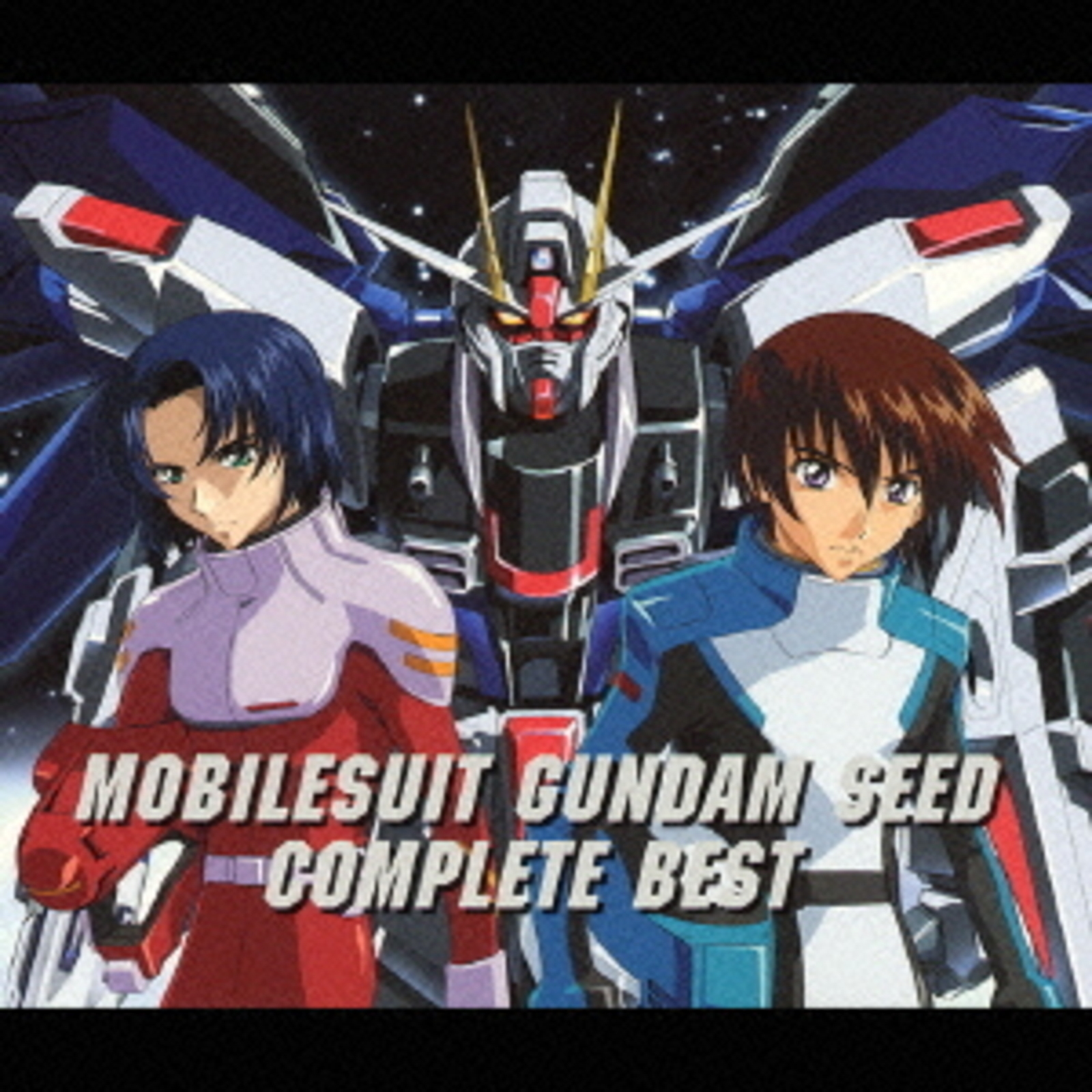 Picture of Gundam Seed - Complete Best