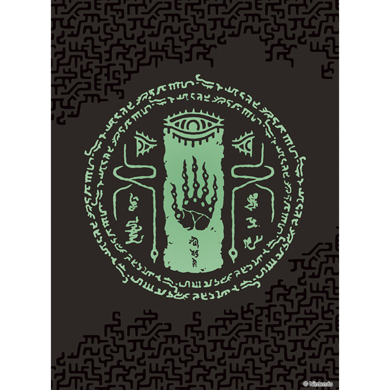 Picture of Game Music - The Legend of Zelda: Tears of the Kingdom Original Soundtrack