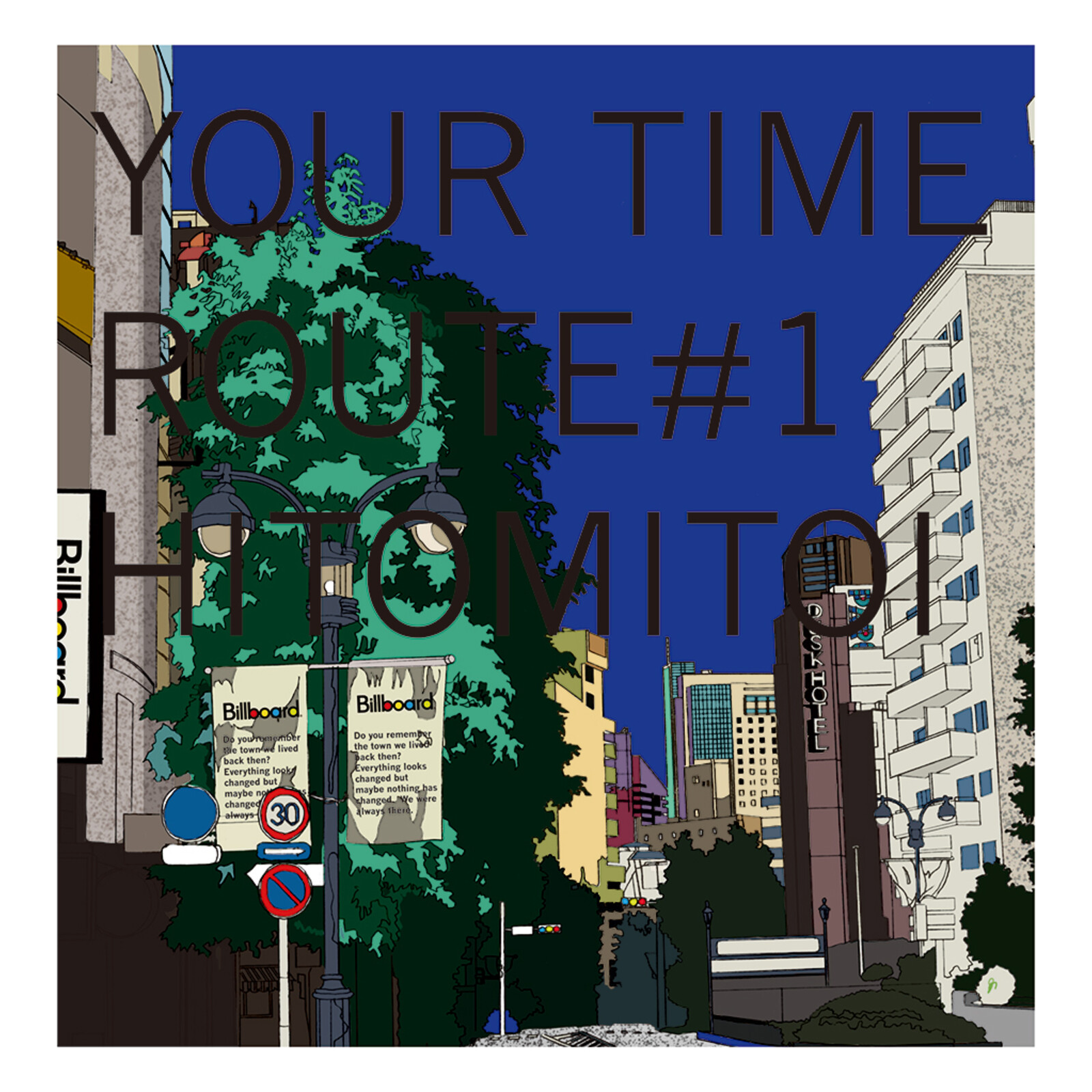 Picture of Hitomitoi - Your Time Route #1