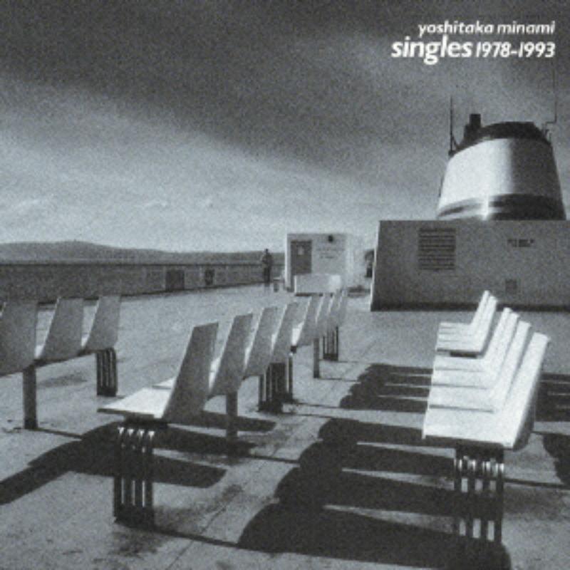 Picture of Yoshitaka Minami - Golden Best Yoshitaka Minami