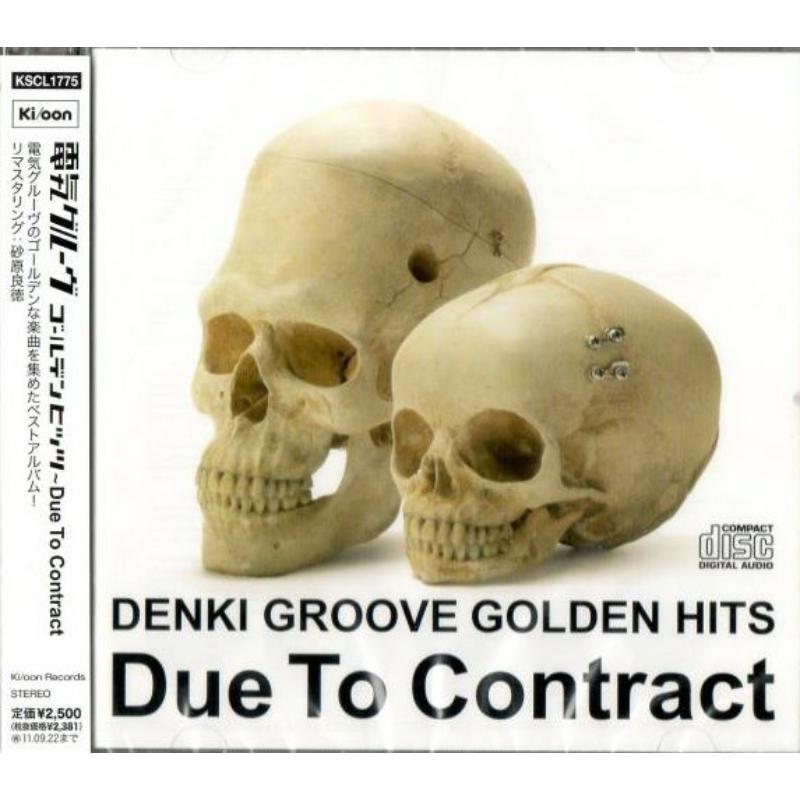 Picture of Denki Groove - Denki Groove Golden Hits - Due To Contract