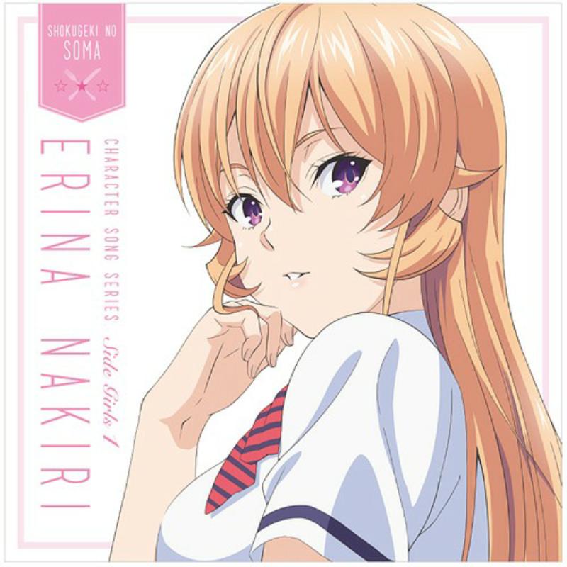 Picture of Erina Nakiri (Risa Taneda) - Food Wars: Shokugeki no Soma (Anime) Character Song Series Side Girls 1 Erina Nakiri