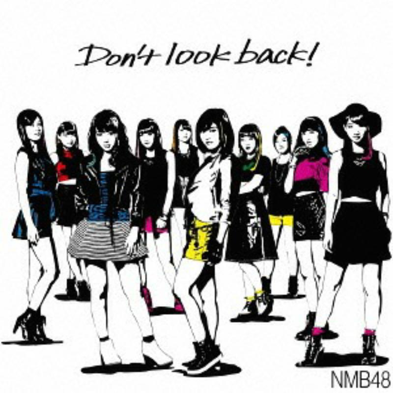 Picture of NMB48 - Don't look back! Type-A