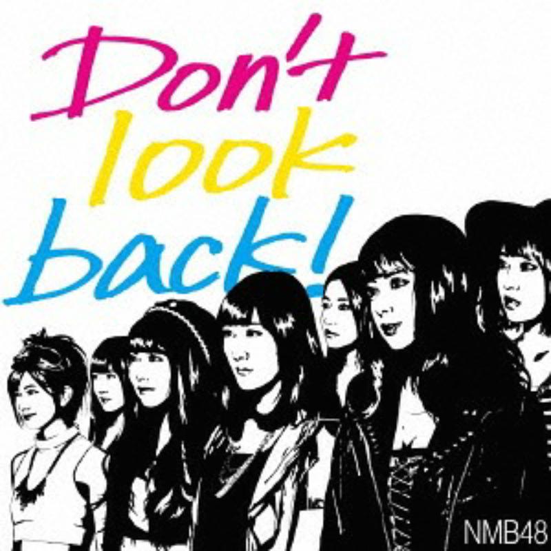 Picture of NMB48 - Don't look back! Type-B