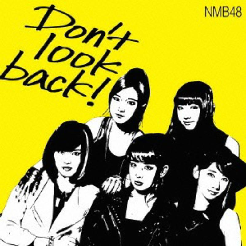 Picture of NMB48 - Don't look back! Type-A