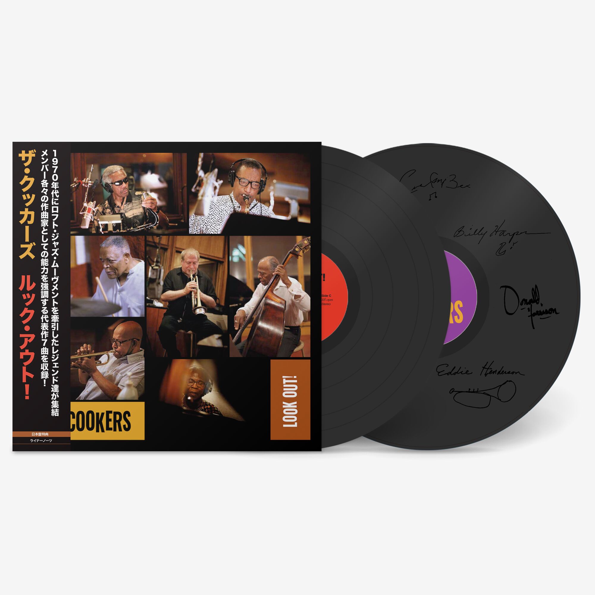 Picture of The Cookers - Look Out!