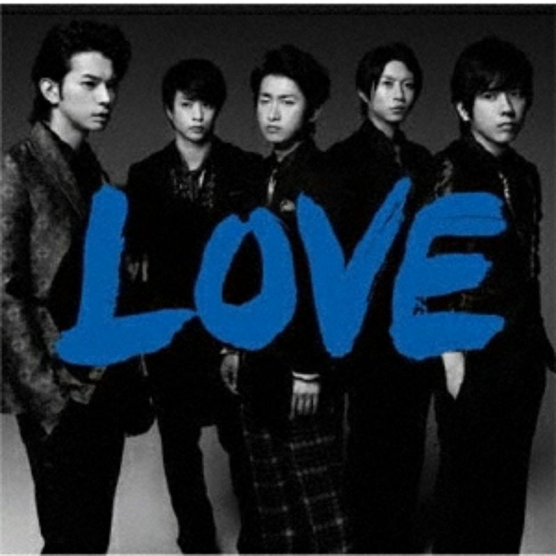 Picture of Arashi - Love