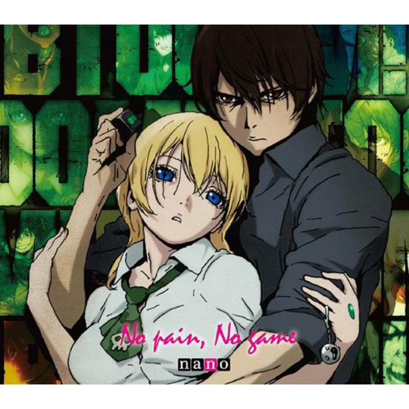 Picture of Nano - BTOOOM! (Anime) Intro Theme: No pain, No game [Anime ver.]