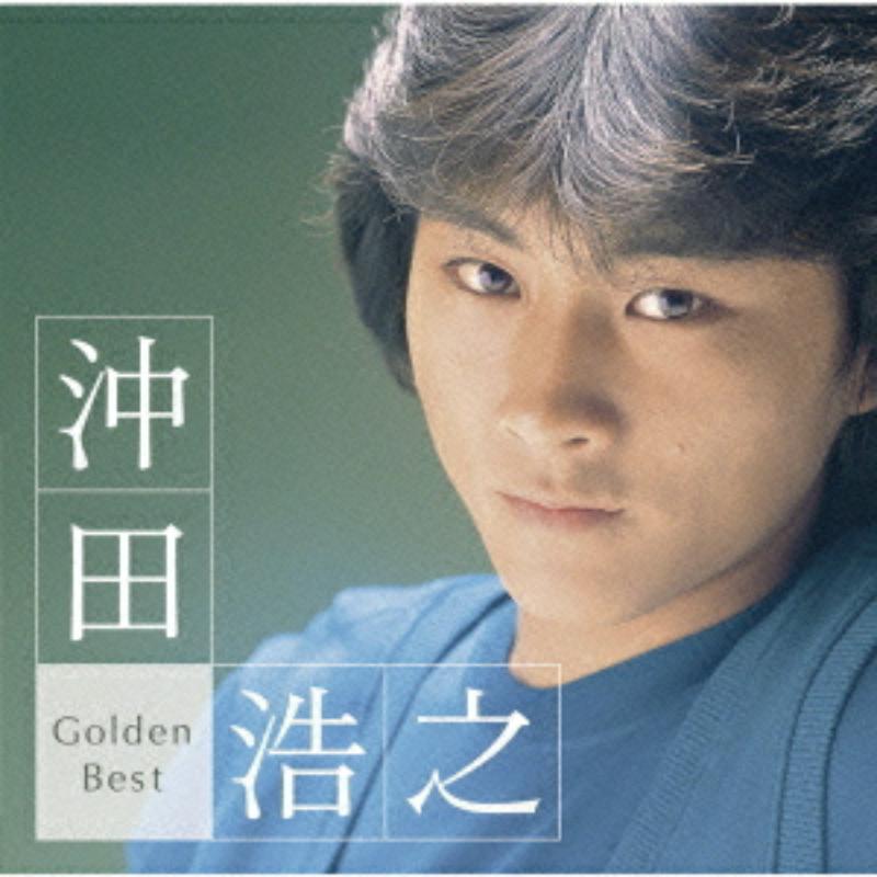 Picture of Hiroyuki Okita - Golden Best Hiroyuki Okita