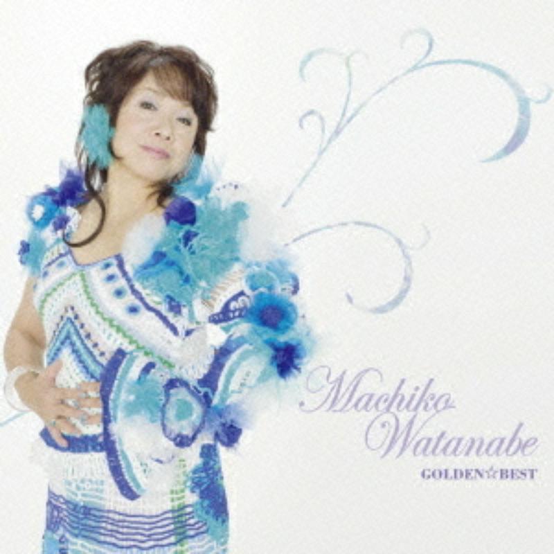Picture of Machiko Watanabe - Golden Best Machiko Watanabe