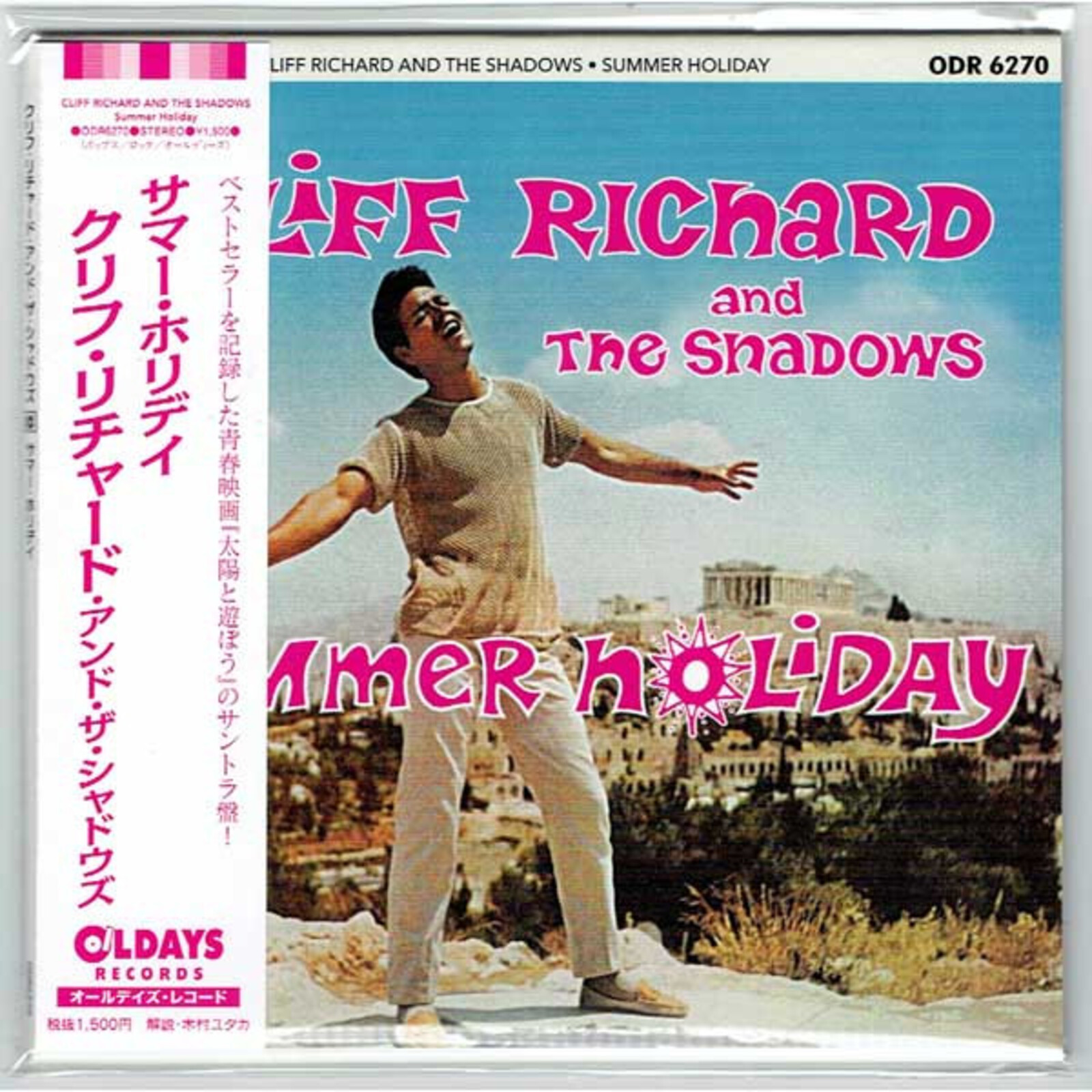 Picture of Cliff Richard - Summer Holiday